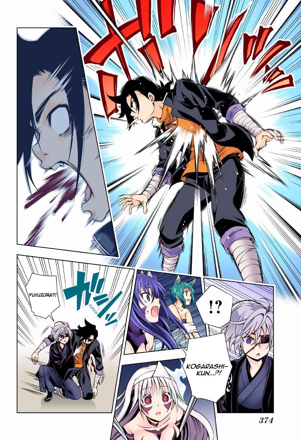 Yuragi-sou no Yuuna-san (Official Colored) Chapter 97 - Page 10