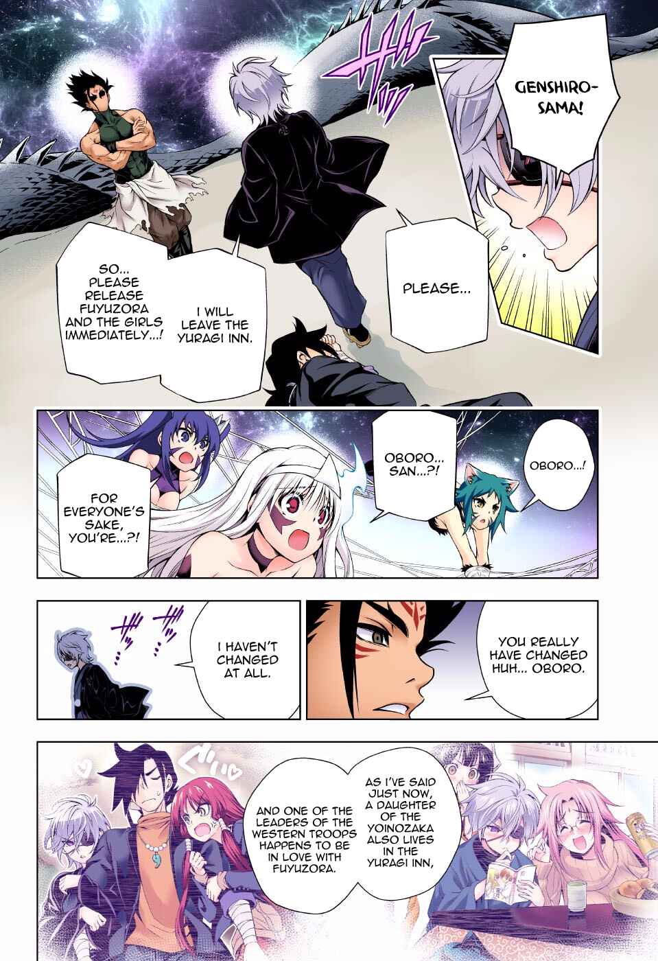 Yuragi-sou no Yuuna-san (Official Colored) Chapter 97 - Page 16