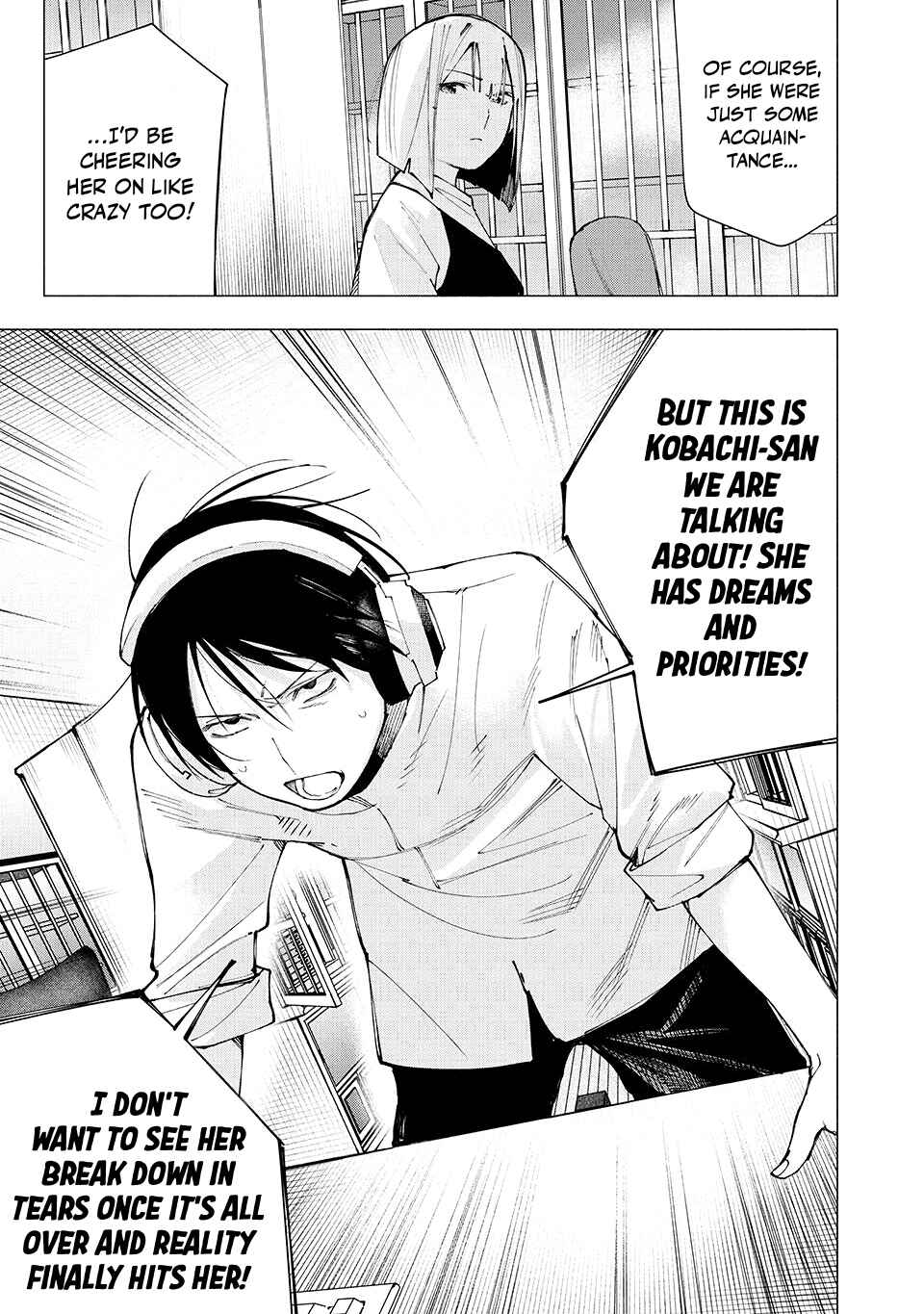 Yane no Shita no Artemis Chapter 27 - Page 11