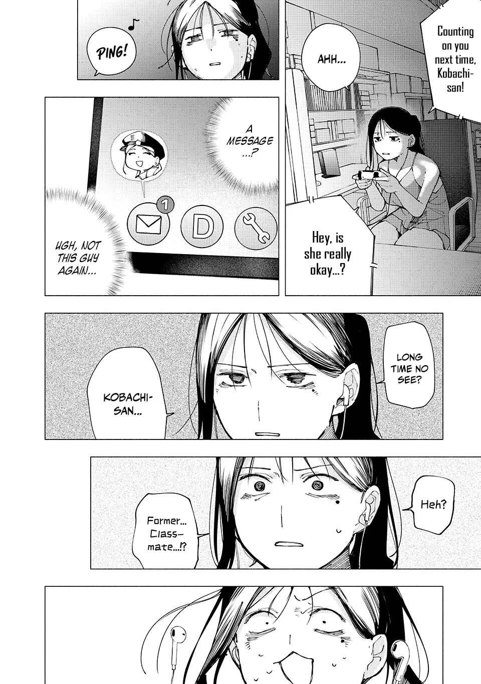 Yane no Shita no Artemis Chapter 27 - Page 14