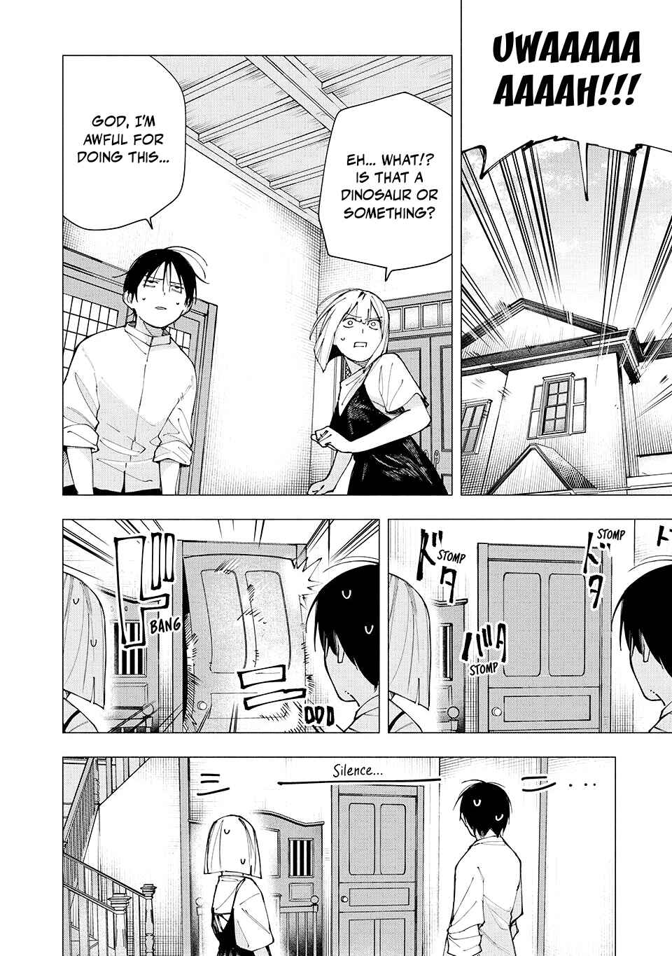 Yane no Shita no Artemis Chapter 27 - Page 16