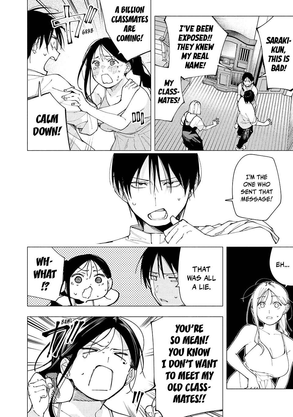 Yane no Shita no Artemis Chapter 27 - Page 18