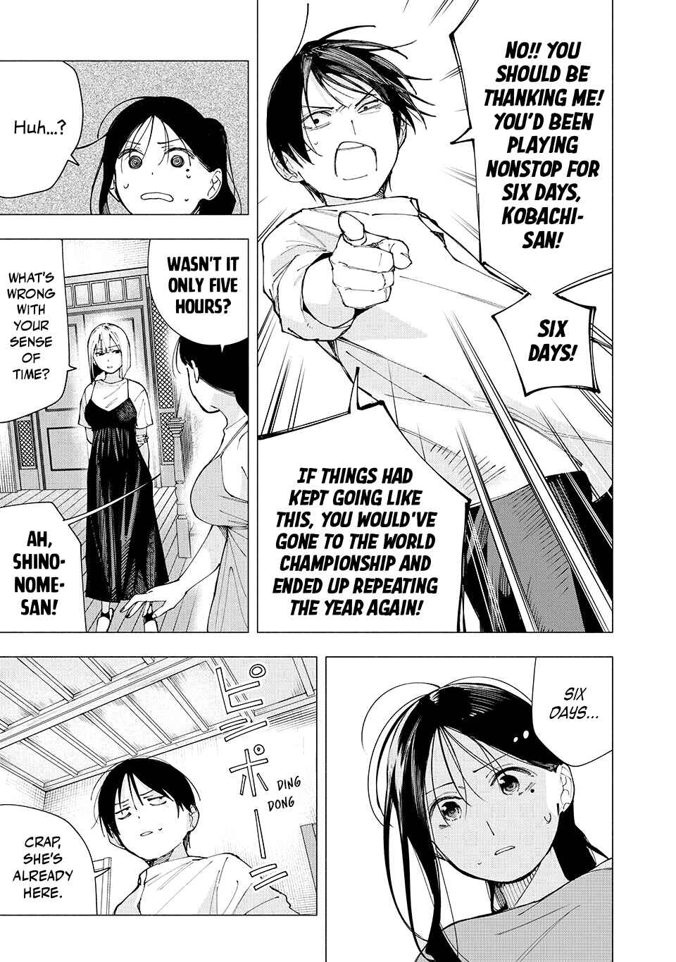 Yane no Shita no Artemis Chapter 27 - Page 19