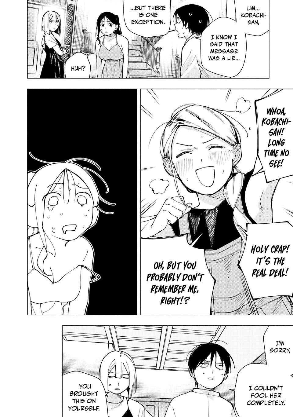 Yane no Shita no Artemis Chapter 27 - Page 20