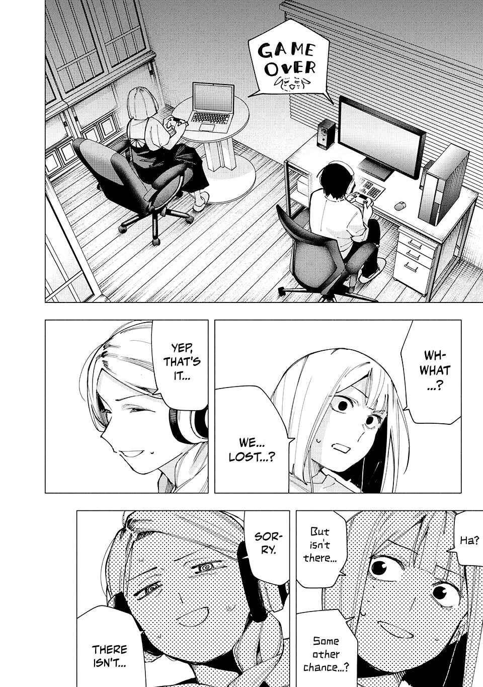 Yane no Shita no Artemis Chapter 27 - Page 4