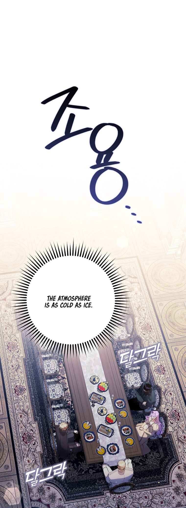 An Extra Stole the Male Leads Chapter 19 - Page 1