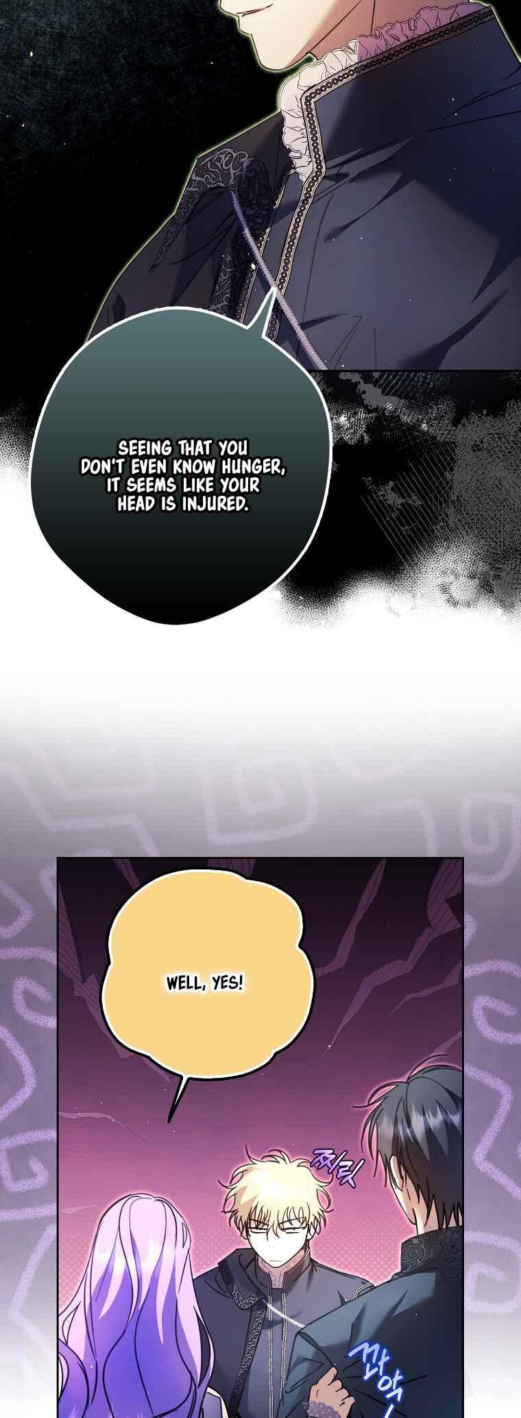 An Extra Stole the Male Leads Chapter 19 - Page 12