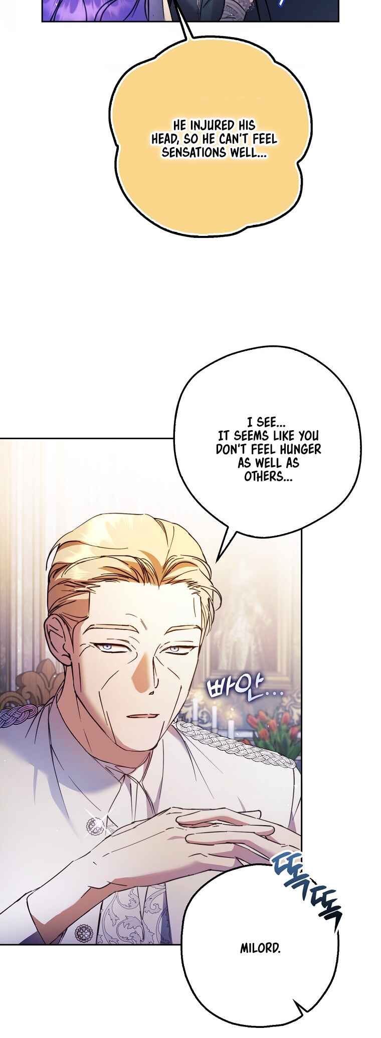 An Extra Stole the Male Leads Chapter 19 - Page 13