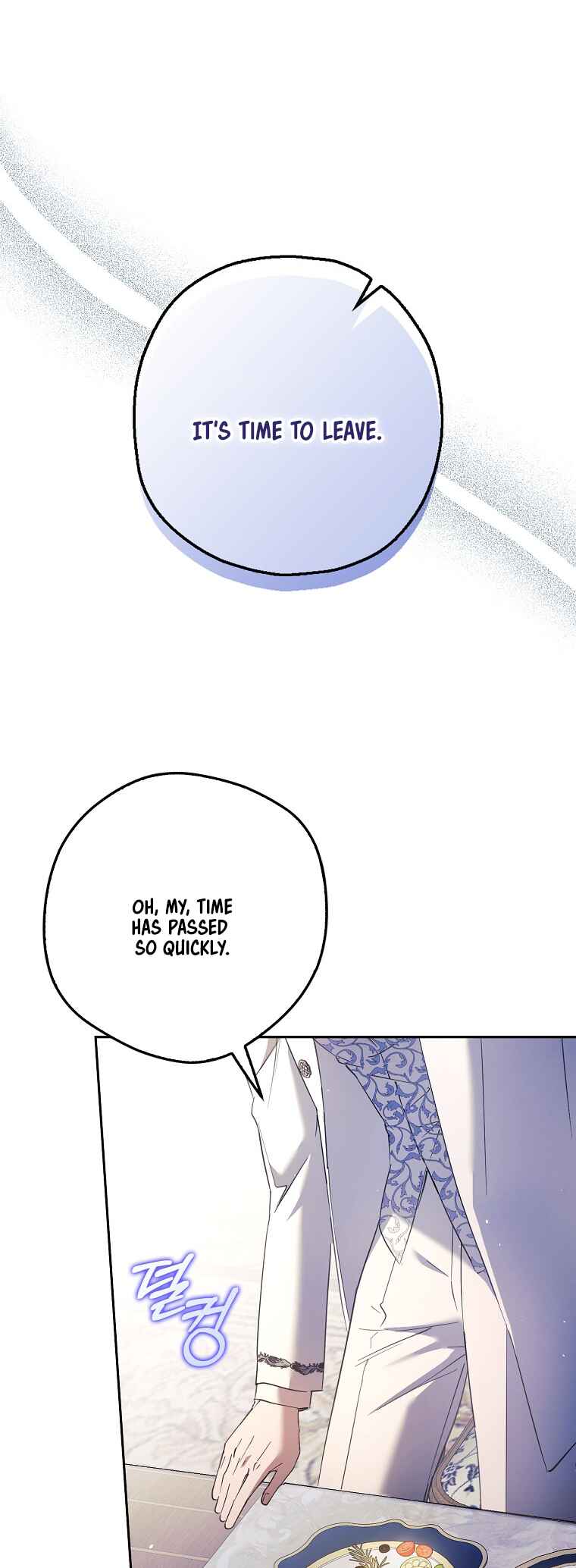 An Extra Stole the Male Leads Chapter 19 - Page 14