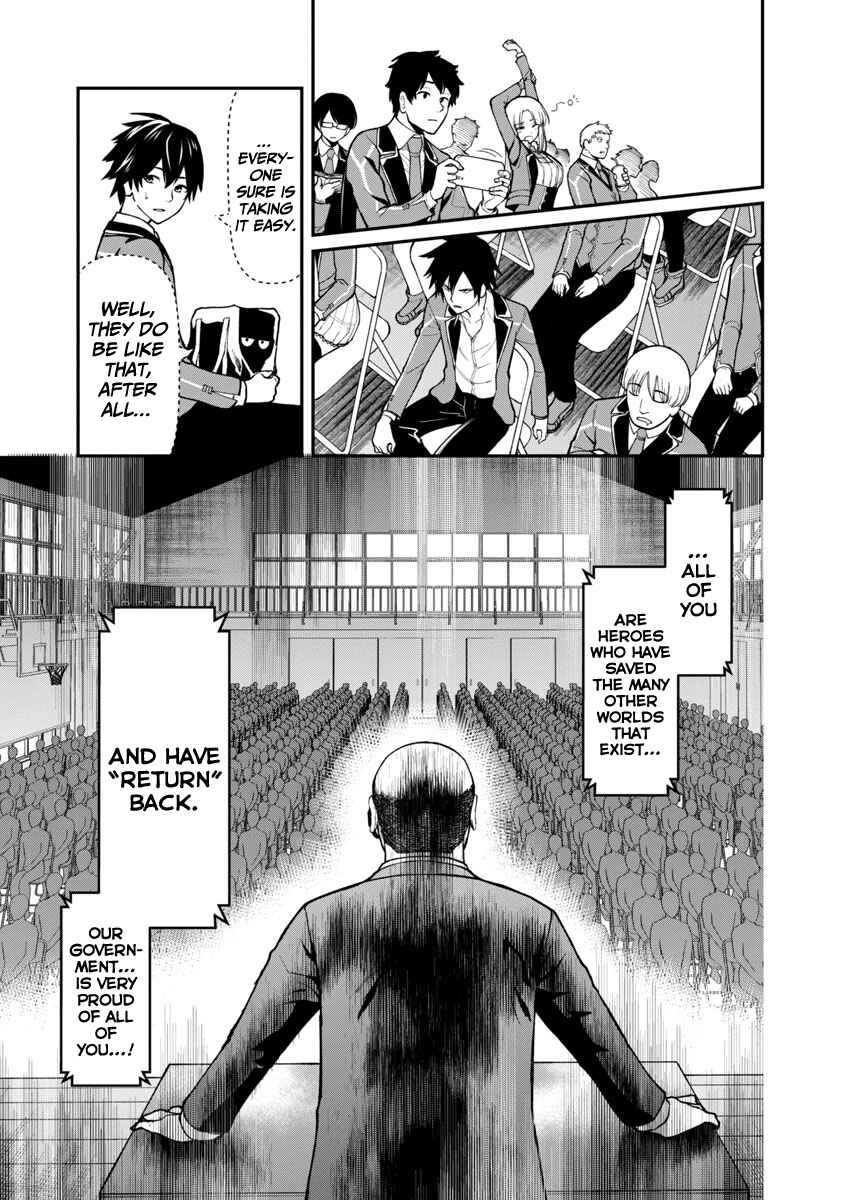 Saikyou no Maou ni Kitaerareta Yuusha, Isekai Kikansha-tachi no Gakuen de Musou Suru Chapter 1.1 - Page 12