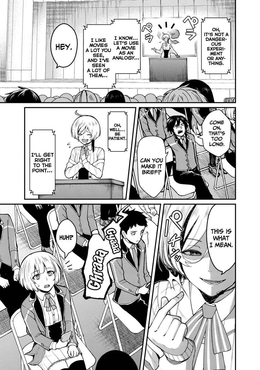 Saikyou no Maou ni Kitaerareta Yuusha, Isekai Kikansha-tachi no Gakuen de Musou Suru Chapter 1.1 - Page 16