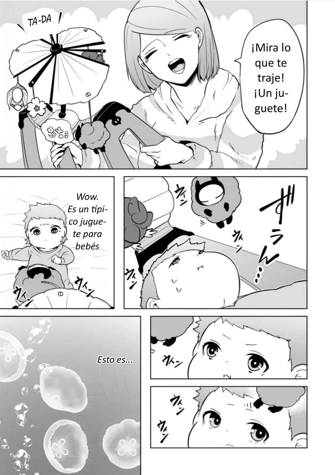 Akachan ni Tensei Shita Hanashi Chapter 17 - Page 1