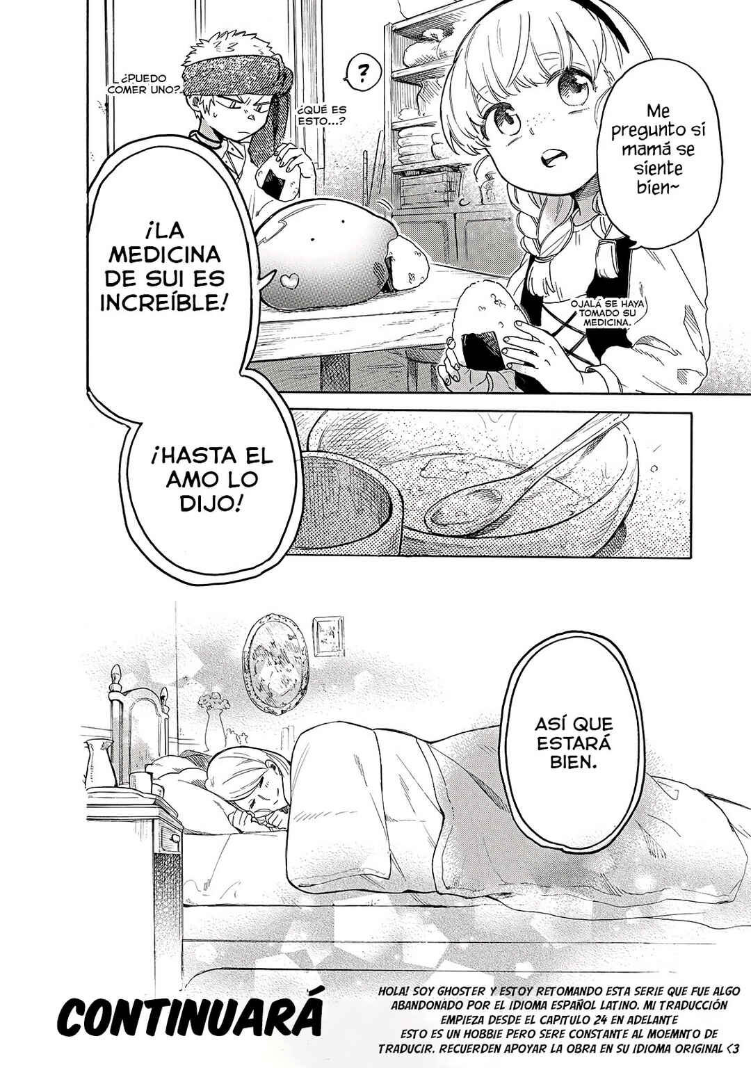 Tondemo Skill de Isekai Hourou Meshi: Sui no Daibouken Chapter 27 - Page 13