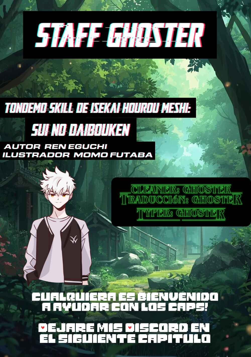 Tondemo Skill de Isekai Hourou Meshi: Sui no Daibouken Chapter 27 - Page 14