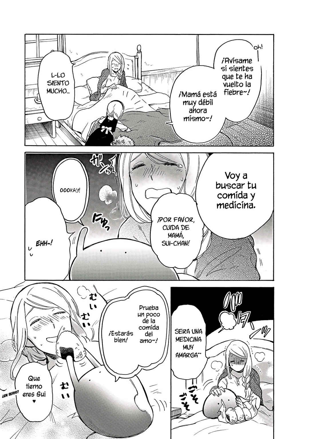Tondemo Skill de Isekai Hourou Meshi: Sui no Daibouken Chapter 27 - Page 6