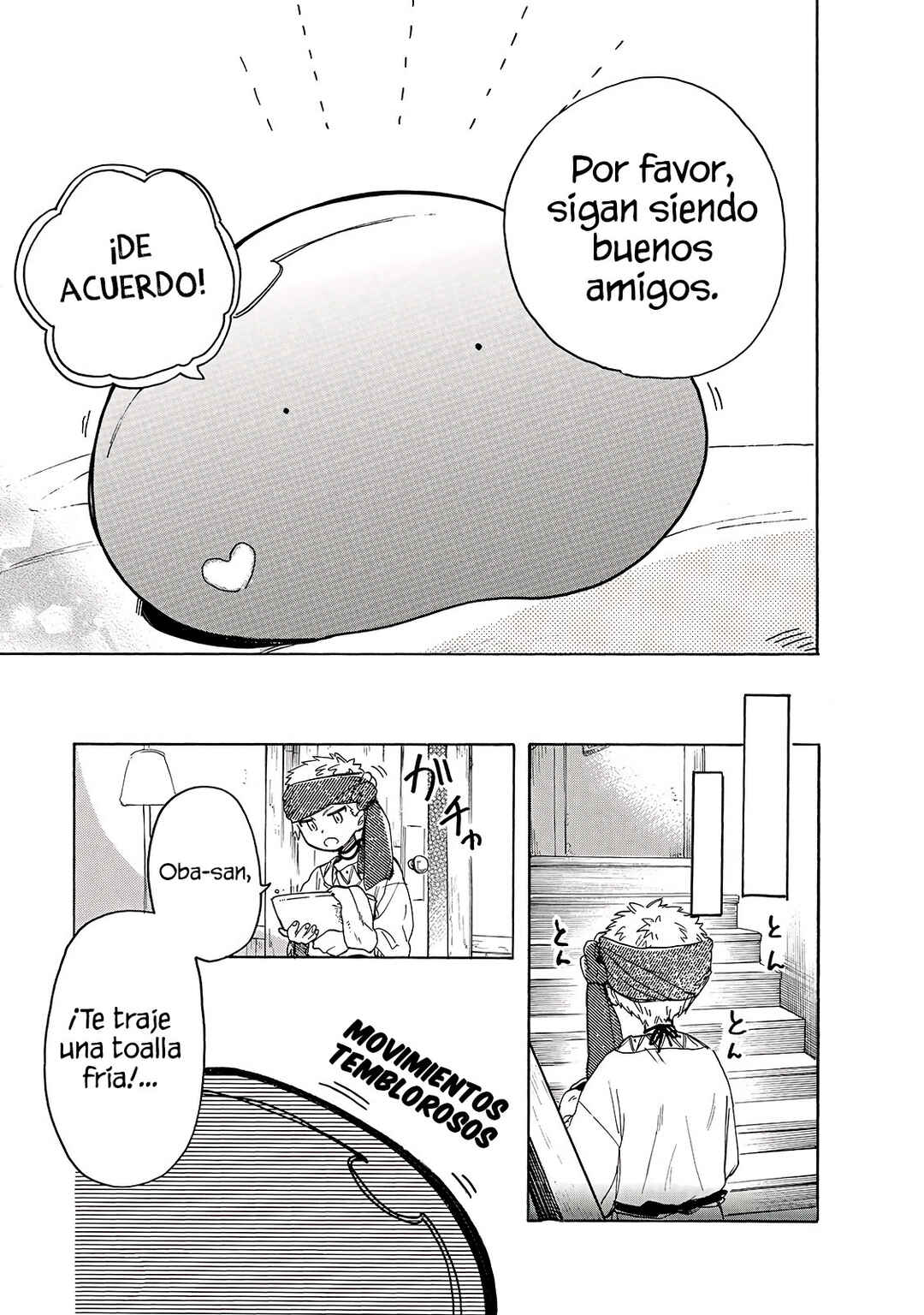 Tondemo Skill de Isekai Hourou Meshi: Sui no Daibouken Chapter 27 - Page 8