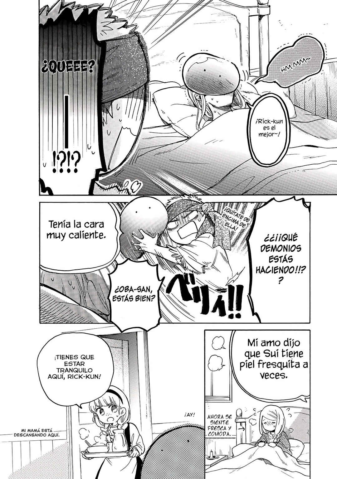 Tondemo Skill de Isekai Hourou Meshi: Sui no Daibouken Chapter 27 - Page 9