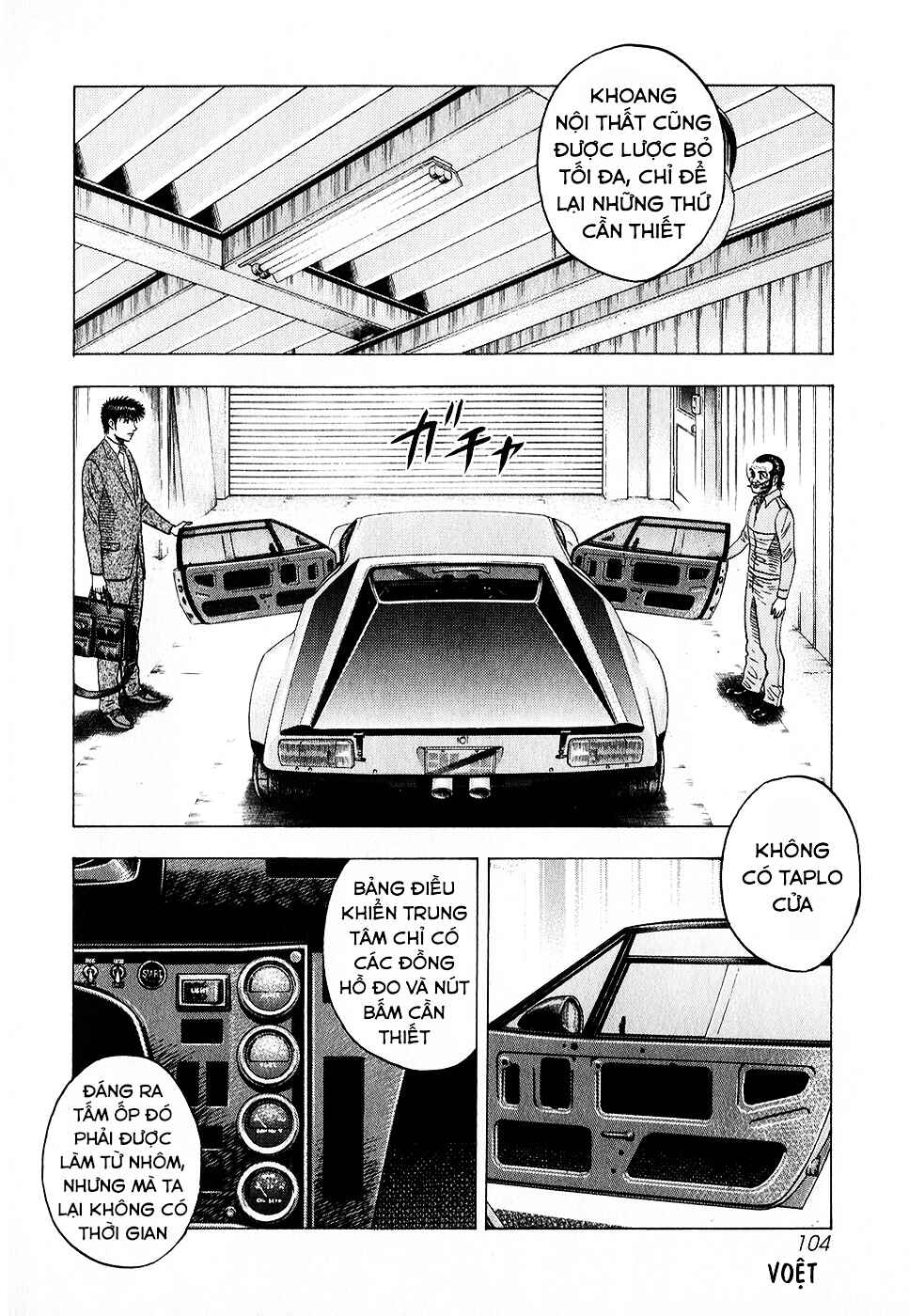Countach Chapter 105 - Page 15