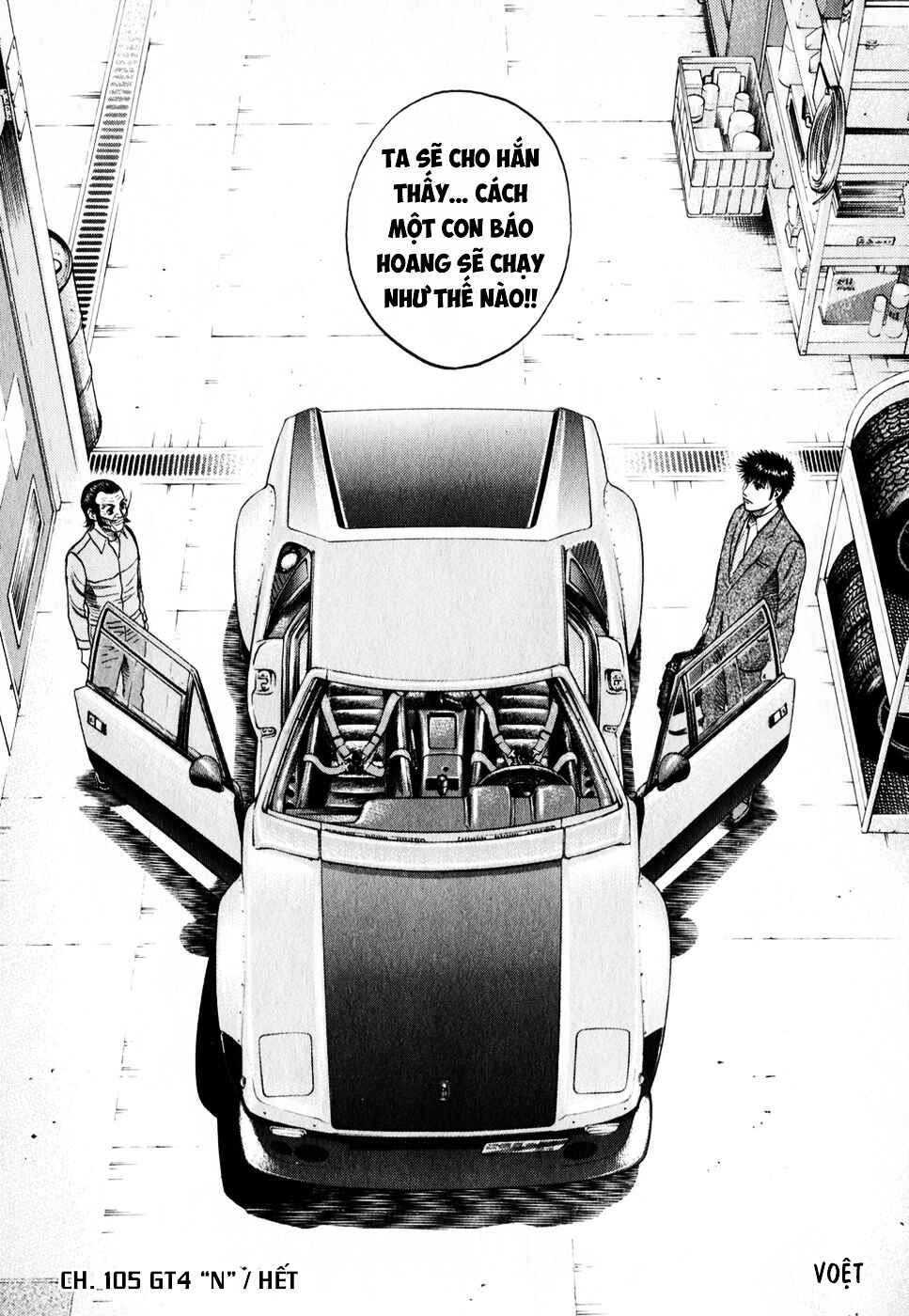 Countach Chapter 105 - Page 18