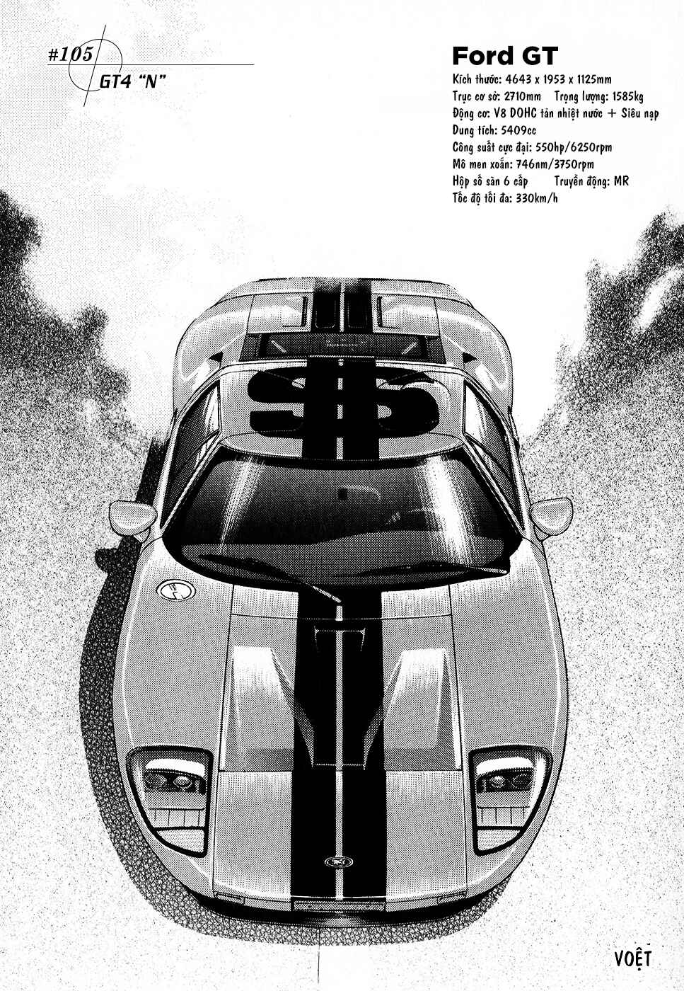 Countach Chapter 105 - Page 3