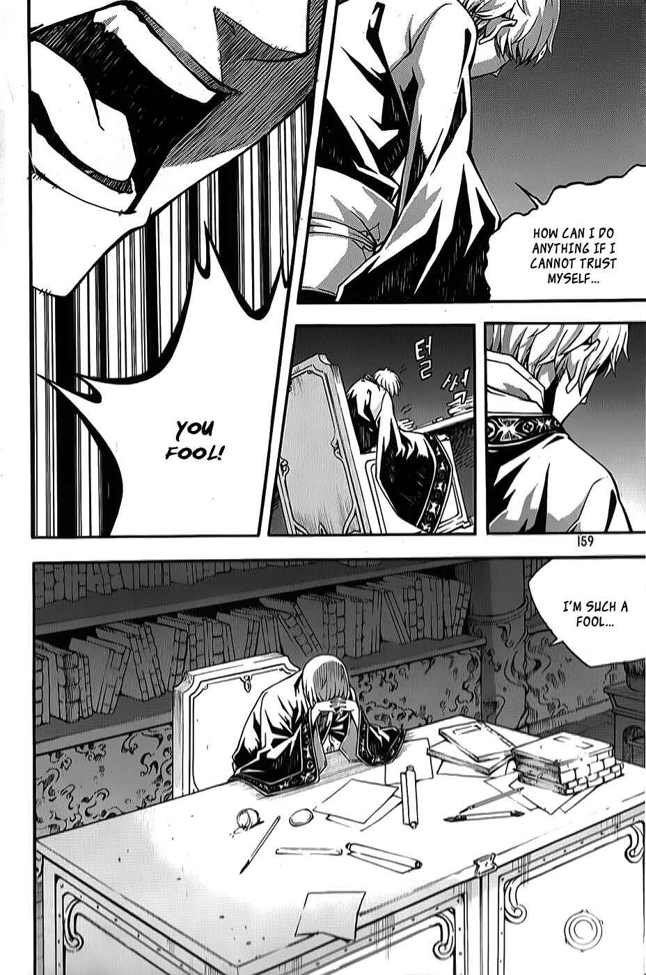 Witch Hunter Chapter 64 - Page 19