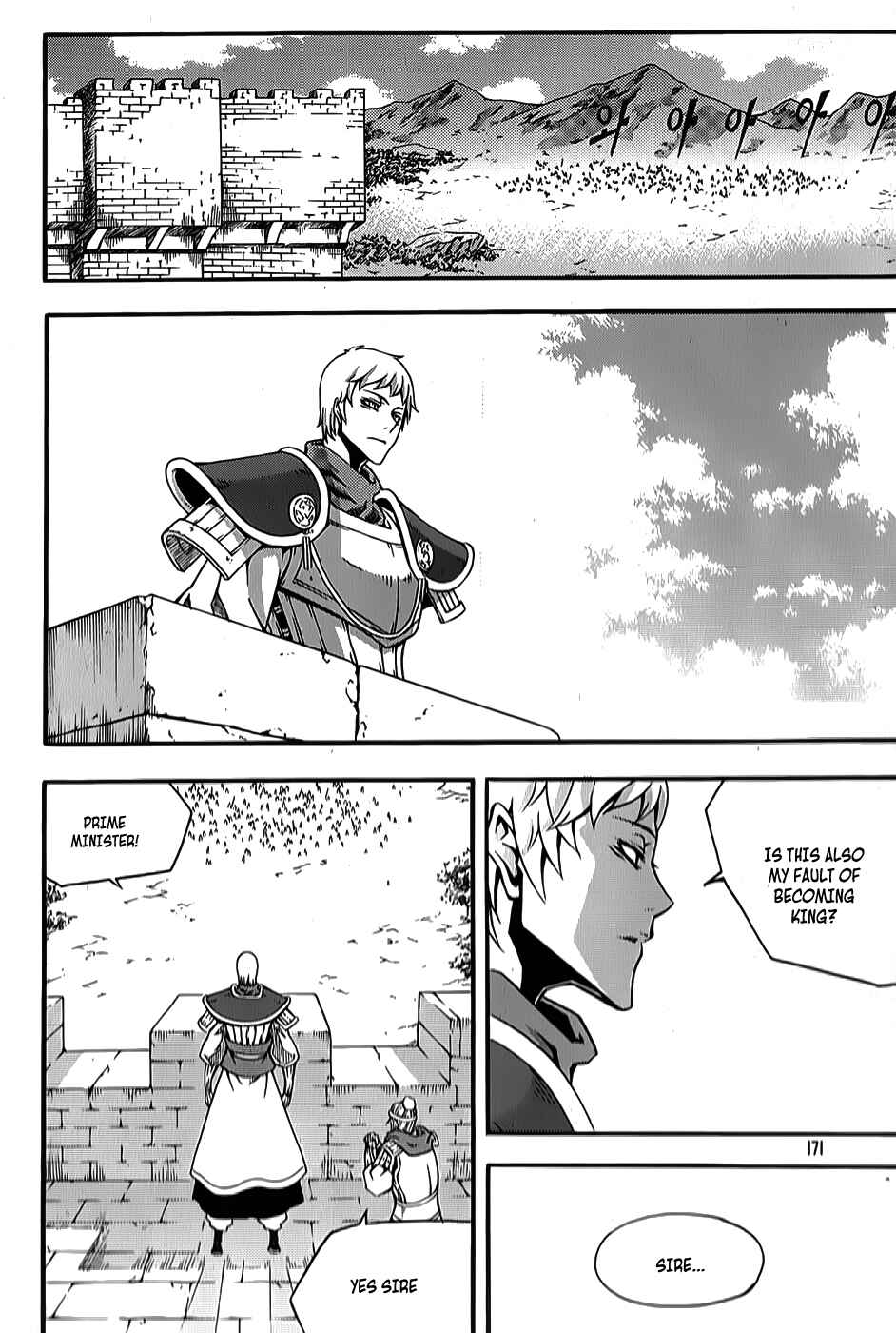 Witch Hunter Chapter 64 - Page 30