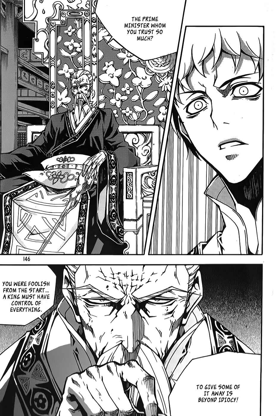 Witch Hunter Chapter 64 - Page 6