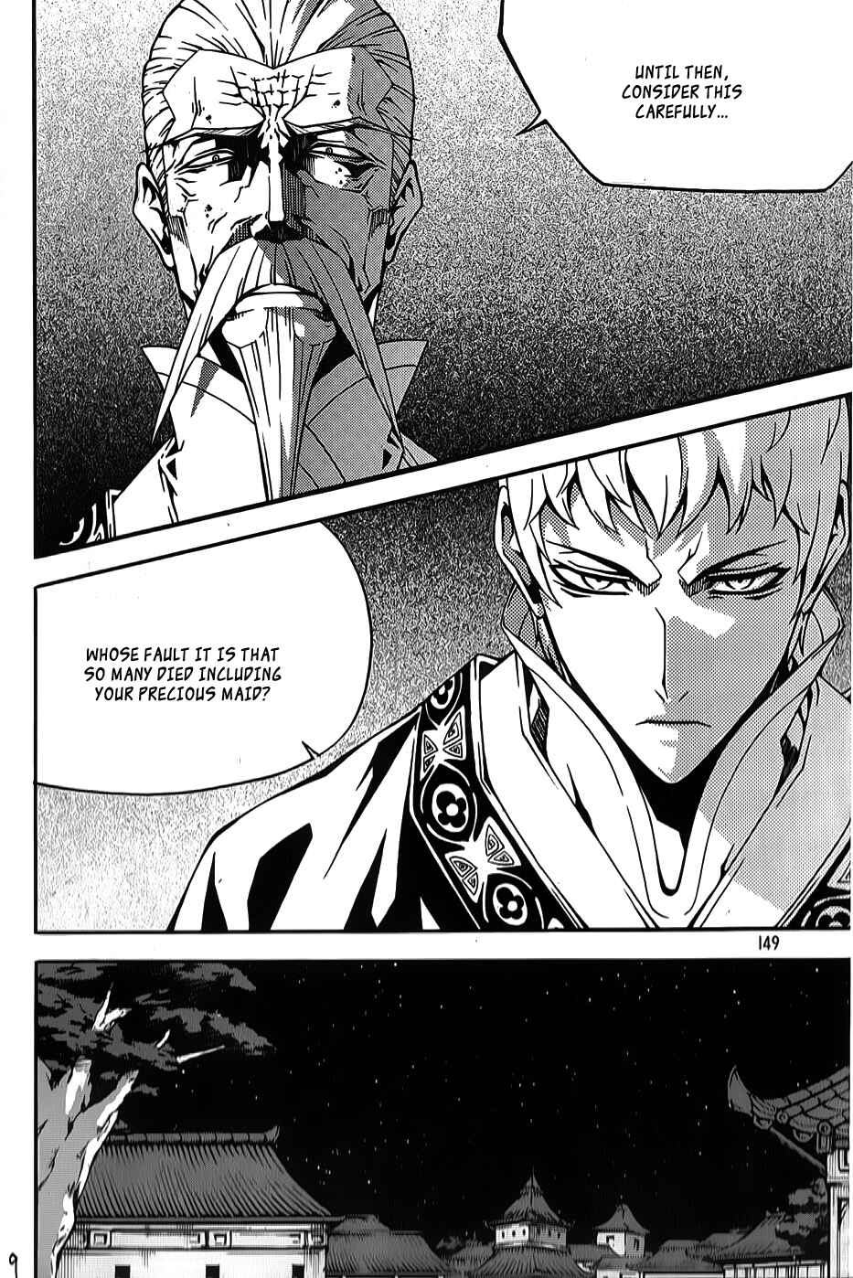 Witch Hunter Chapter 64 - Page 9