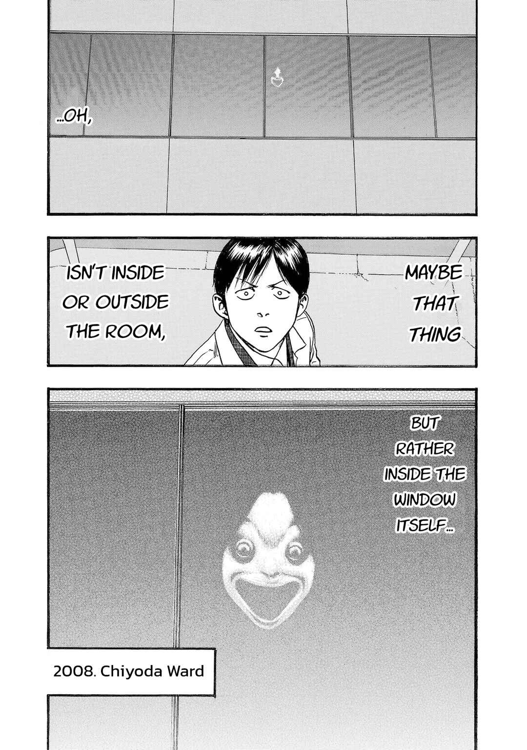 Fuan no Tane* Chapter 248 - Page 4