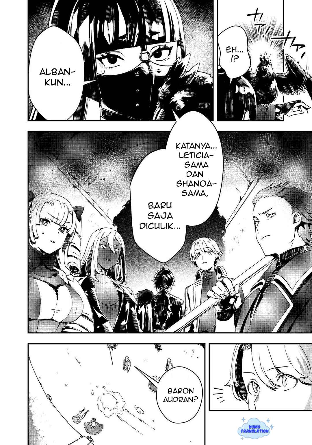 Taidana Akuyaku Kizoku no Ore ni, Kon'yaku Haki Sareta Akuyaku Reijou ga Totsuidara Saikyou no Fuufu ni Narimashita Chapter 12.2 - Page 15