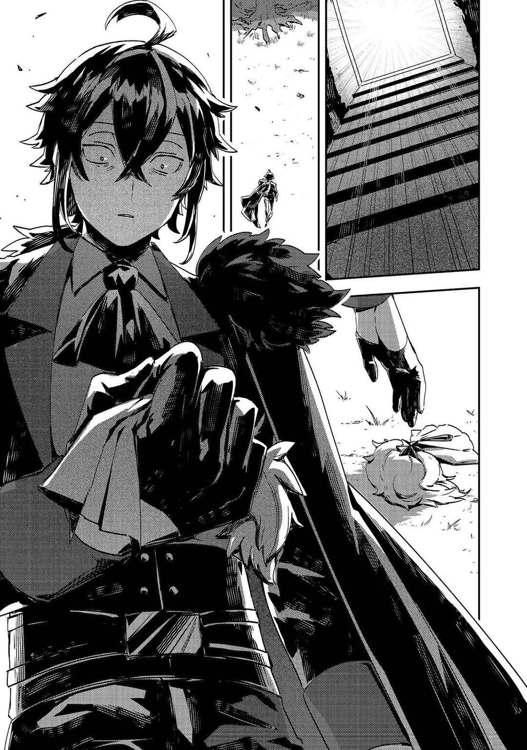 Taidana Akuyaku Kizoku no Ore ni, Kon'yaku Haki Sareta Akuyaku Reijou ga Totsuidara Saikyou no Fuufu ni Narimashita Chapter 12.2 - Page 16