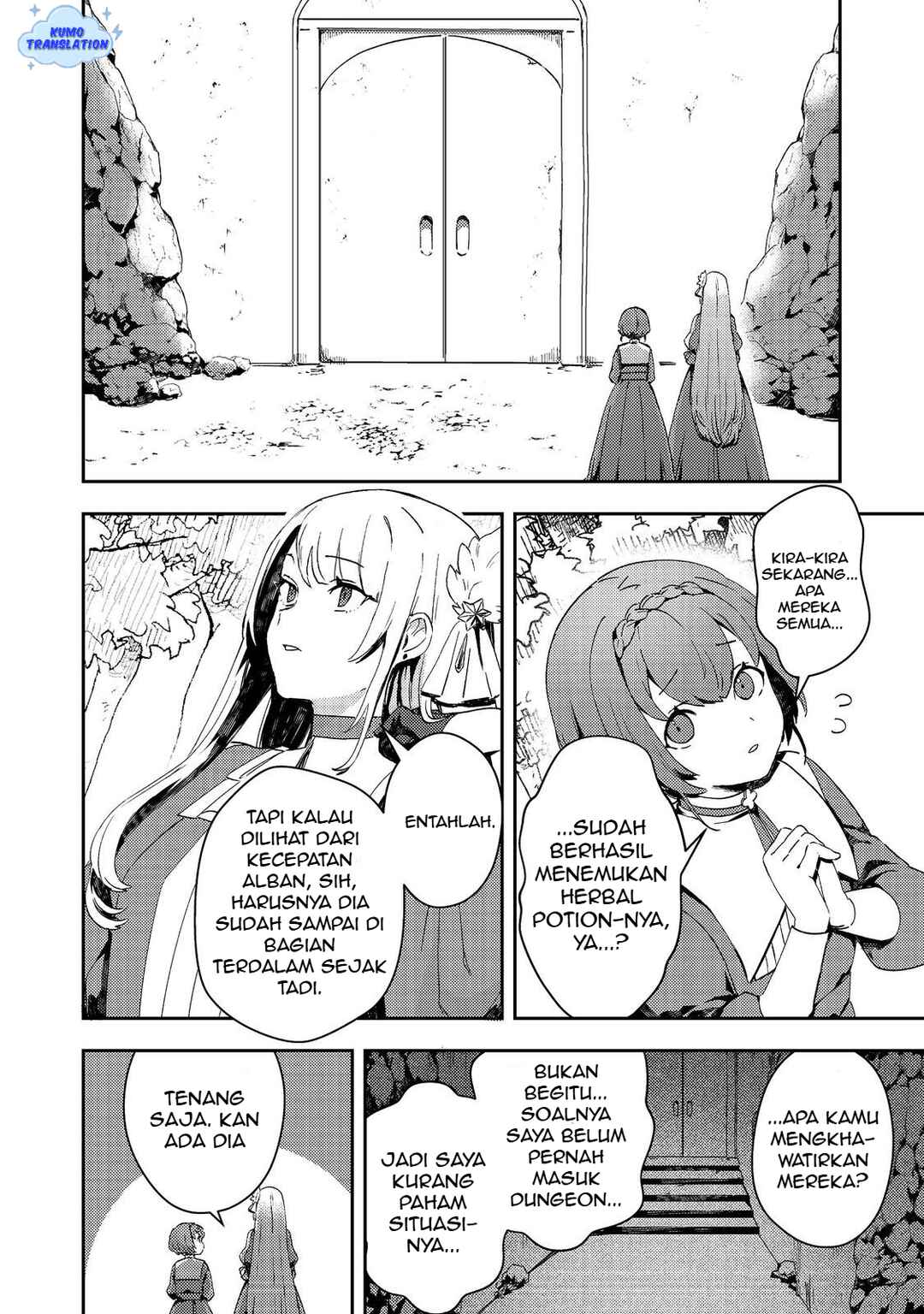 Taidana Akuyaku Kizoku no Ore ni, Kon'yaku Haki Sareta Akuyaku Reijou ga Totsuidara Saikyou no Fuufu ni Narimashita Chapter 12.2 - Page 2
