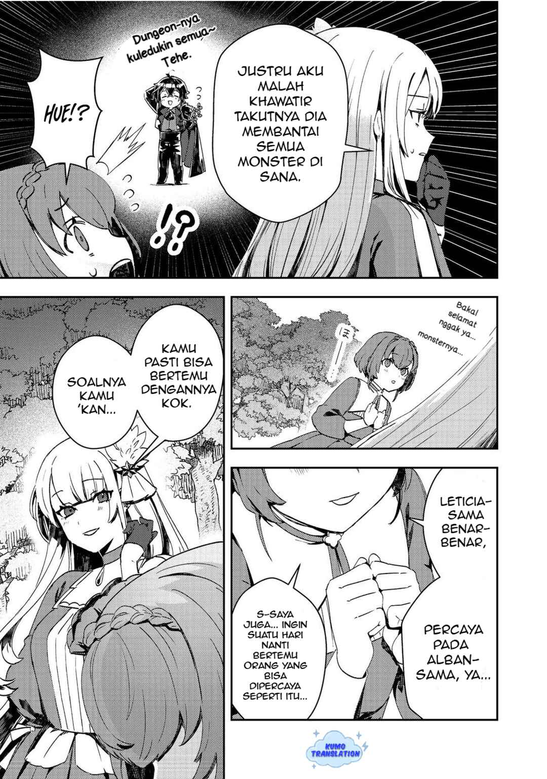Taidana Akuyaku Kizoku no Ore ni, Kon'yaku Haki Sareta Akuyaku Reijou ga Totsuidara Saikyou no Fuufu ni Narimashita Chapter 12.2 - Page 3