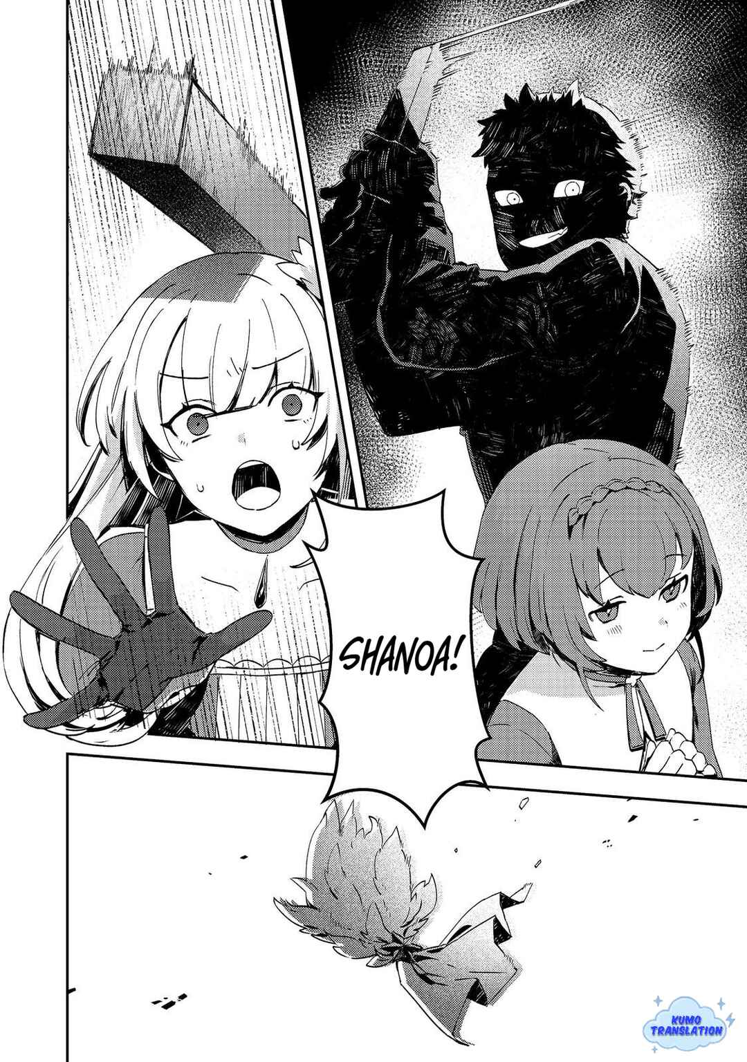 Taidana Akuyaku Kizoku no Ore ni, Kon'yaku Haki Sareta Akuyaku Reijou ga Totsuidara Saikyou no Fuufu ni Narimashita Chapter 12.2 - Page 4