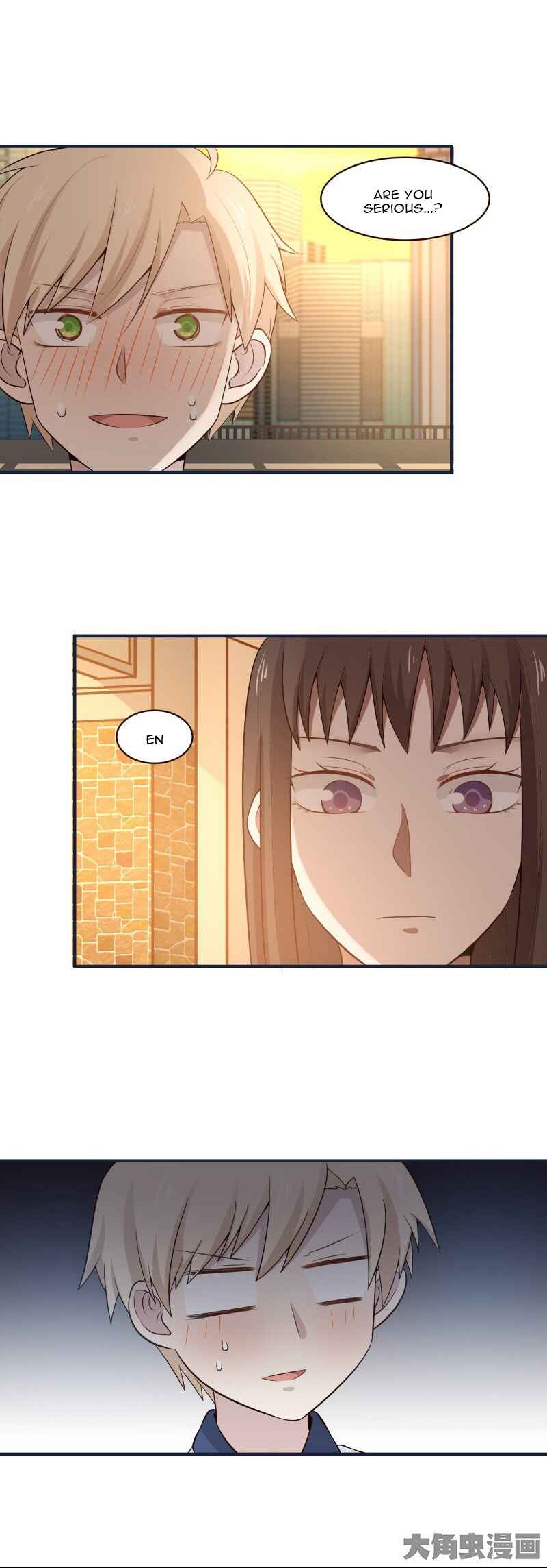 LaLa Chapter 114 - Page 8