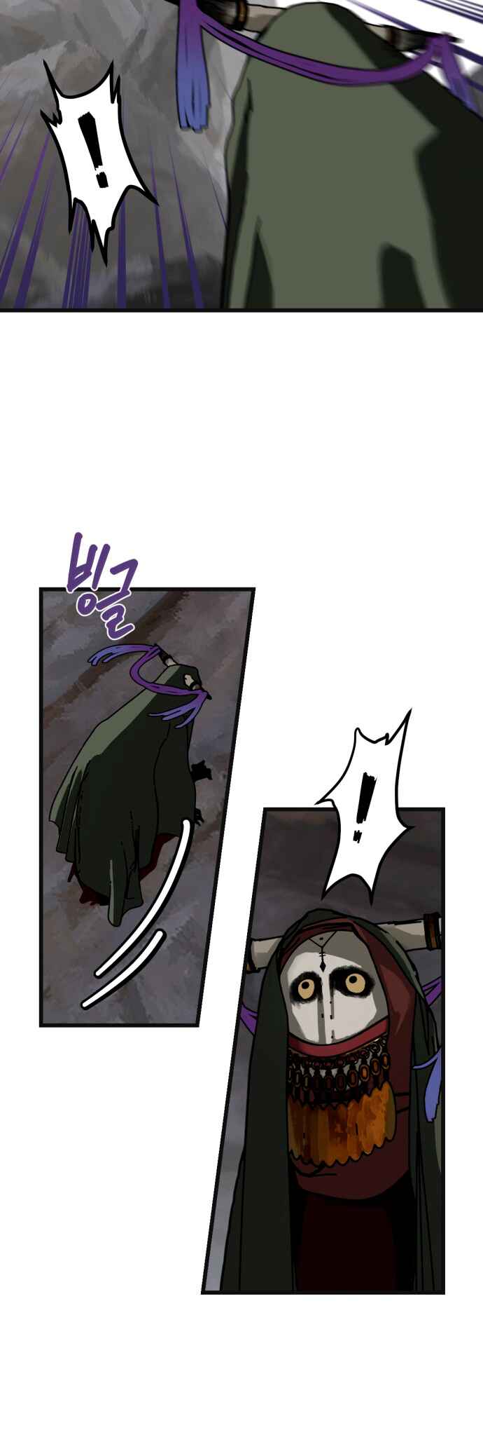 Eomma re Mannareo Ganeun Gil Chapter 7 - Page 29