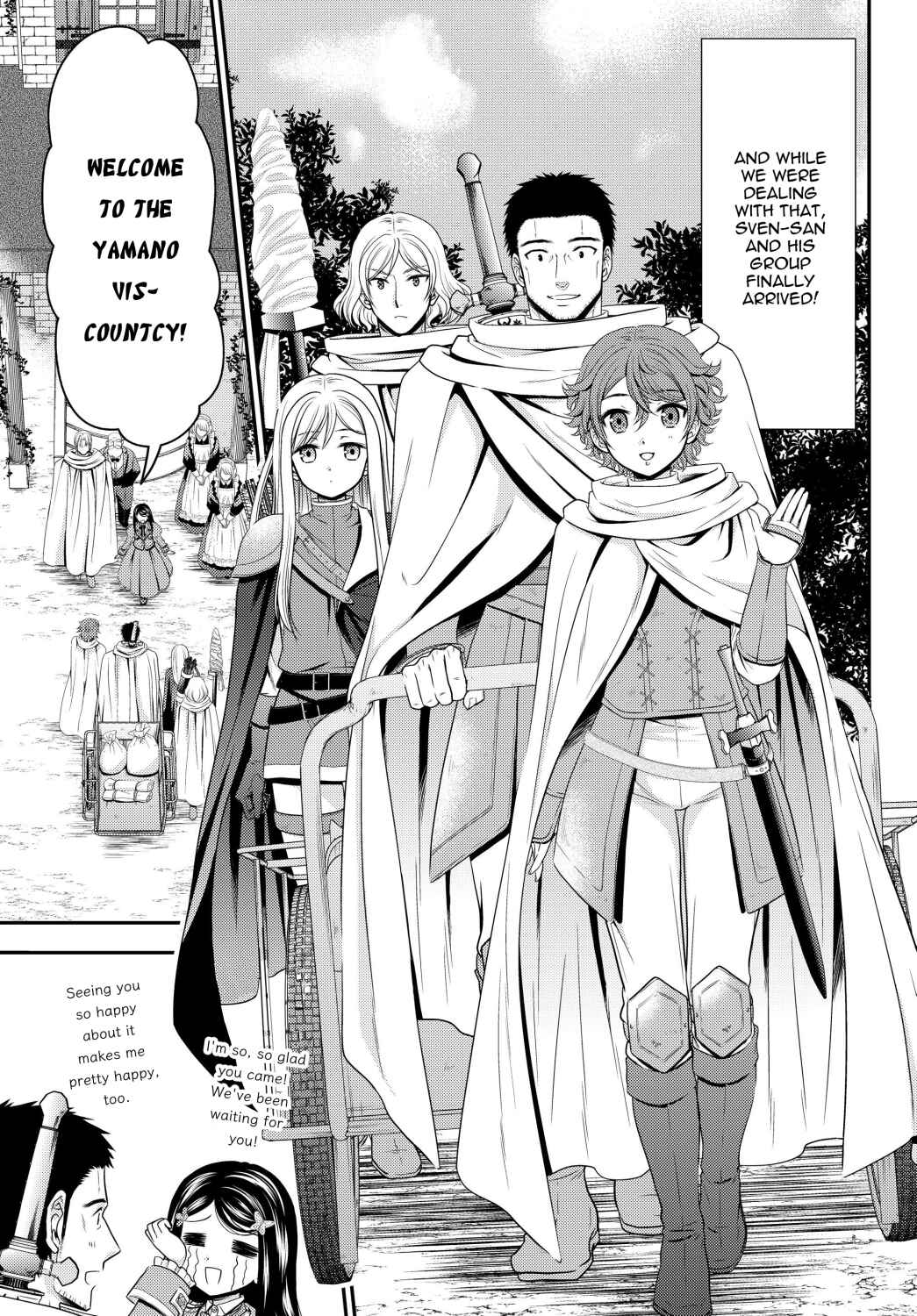 Rougo ni Sonaete Isekai de 8-manmai no Kinka wo Tamemasu Chapter 43 - Page 13