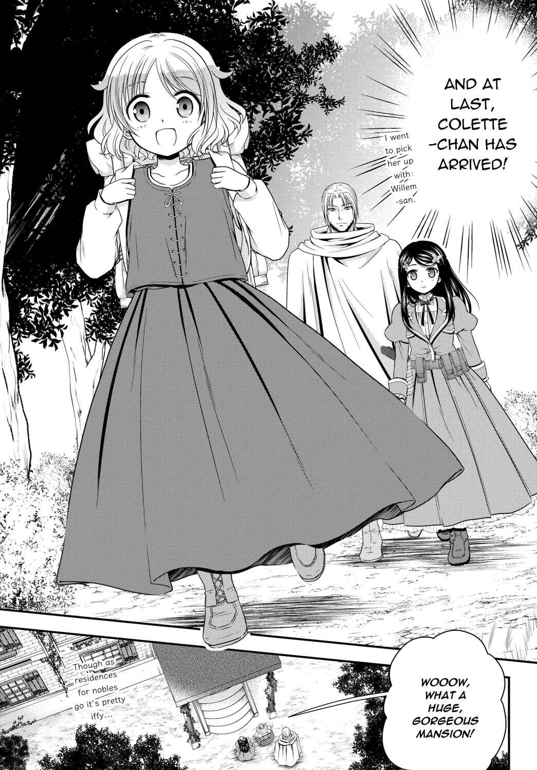 Rougo ni Sonaete Isekai de 8-manmai no Kinka wo Tamemasu Chapter 43 - Page 15