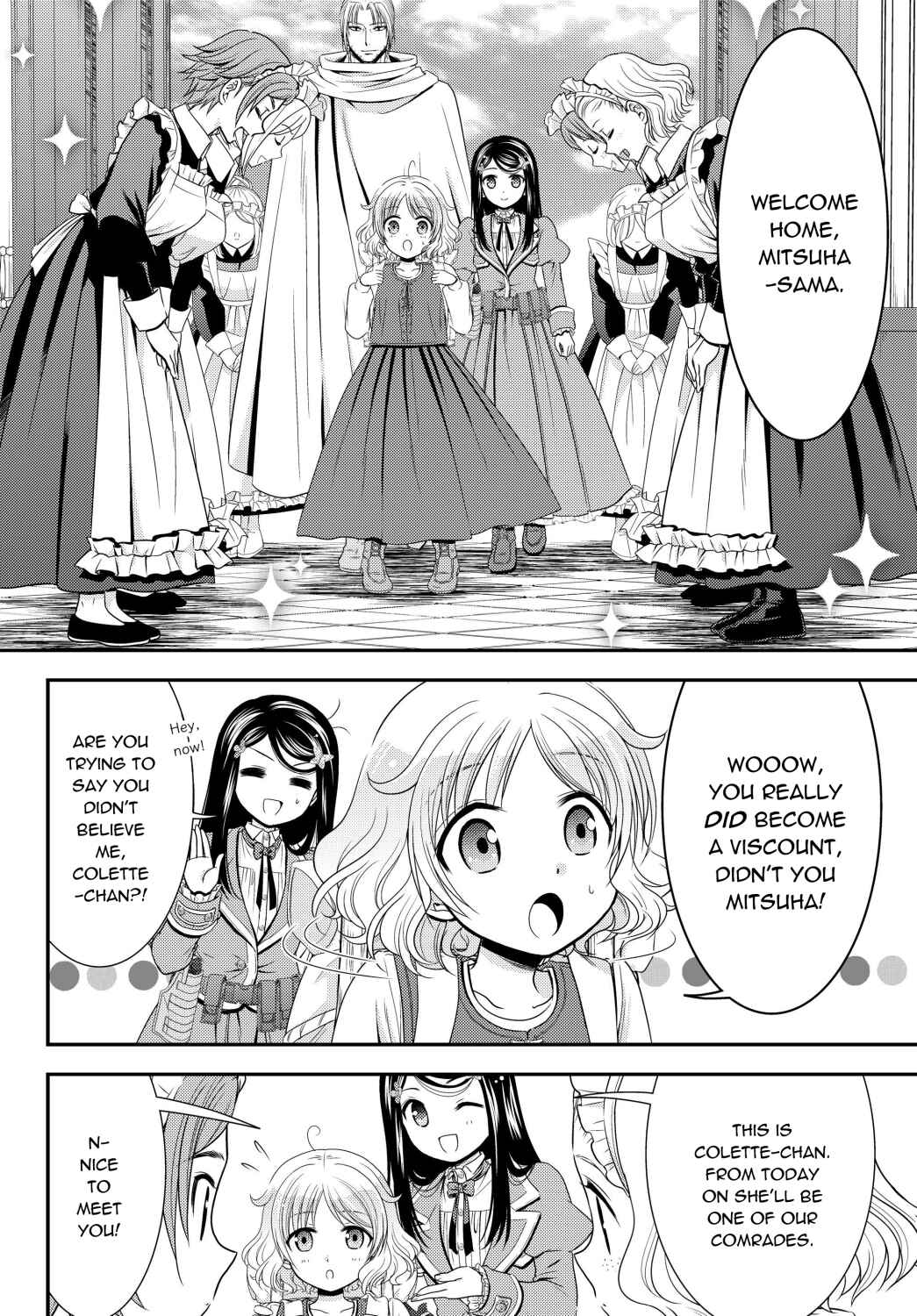 Rougo ni Sonaete Isekai de 8-manmai no Kinka wo Tamemasu Chapter 43 - Page 16