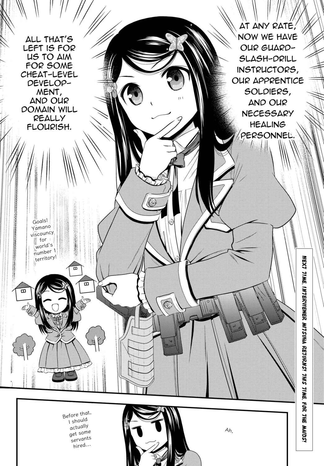 Rougo ni Sonaete Isekai de 8-manmai no Kinka wo Tamemasu Chapter 43 - Page 18