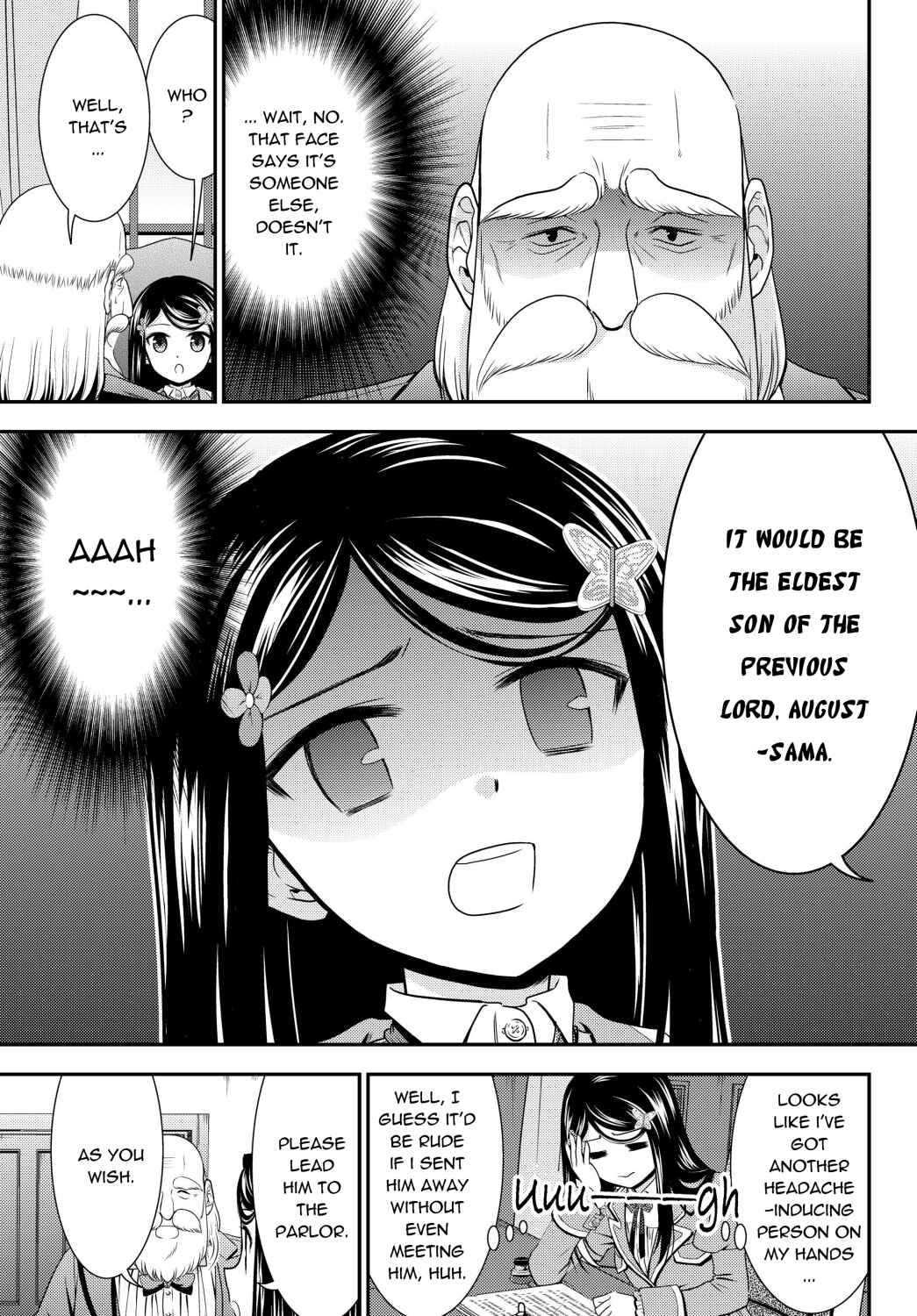 Rougo ni Sonaete Isekai de 8-manmai no Kinka wo Tamemasu Chapter 43 - Page 3