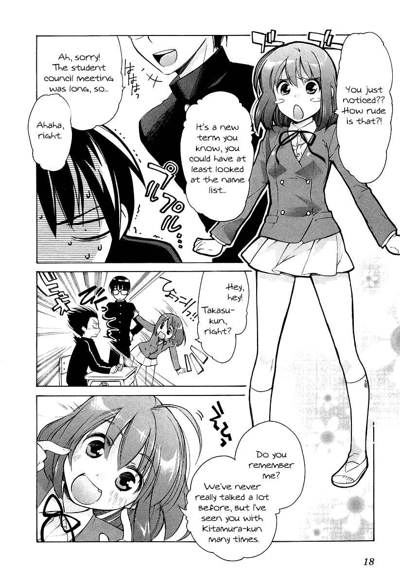 Toradora! Chapter 1 - Page 16