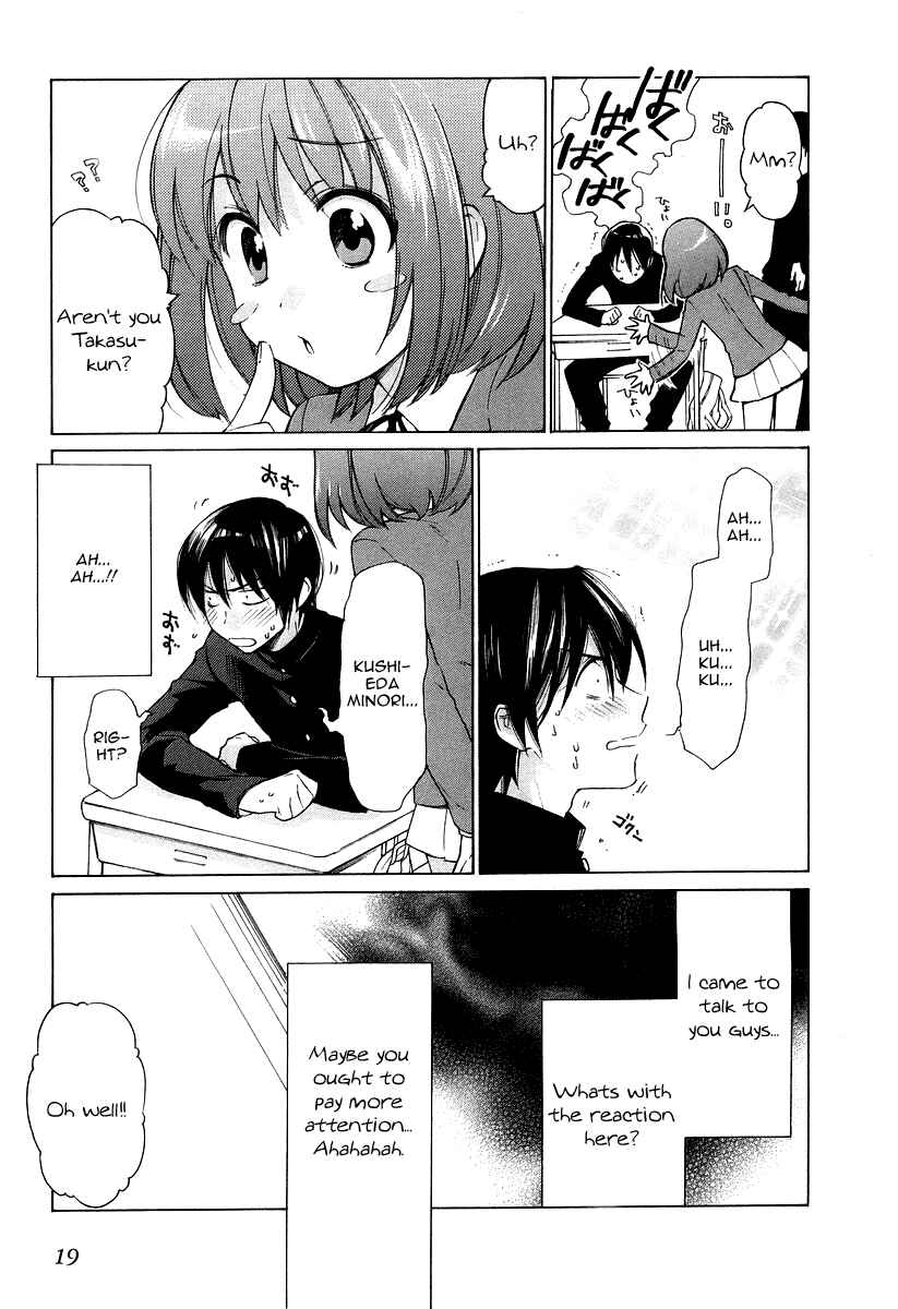 Toradora! Chapter 1 - Page 17