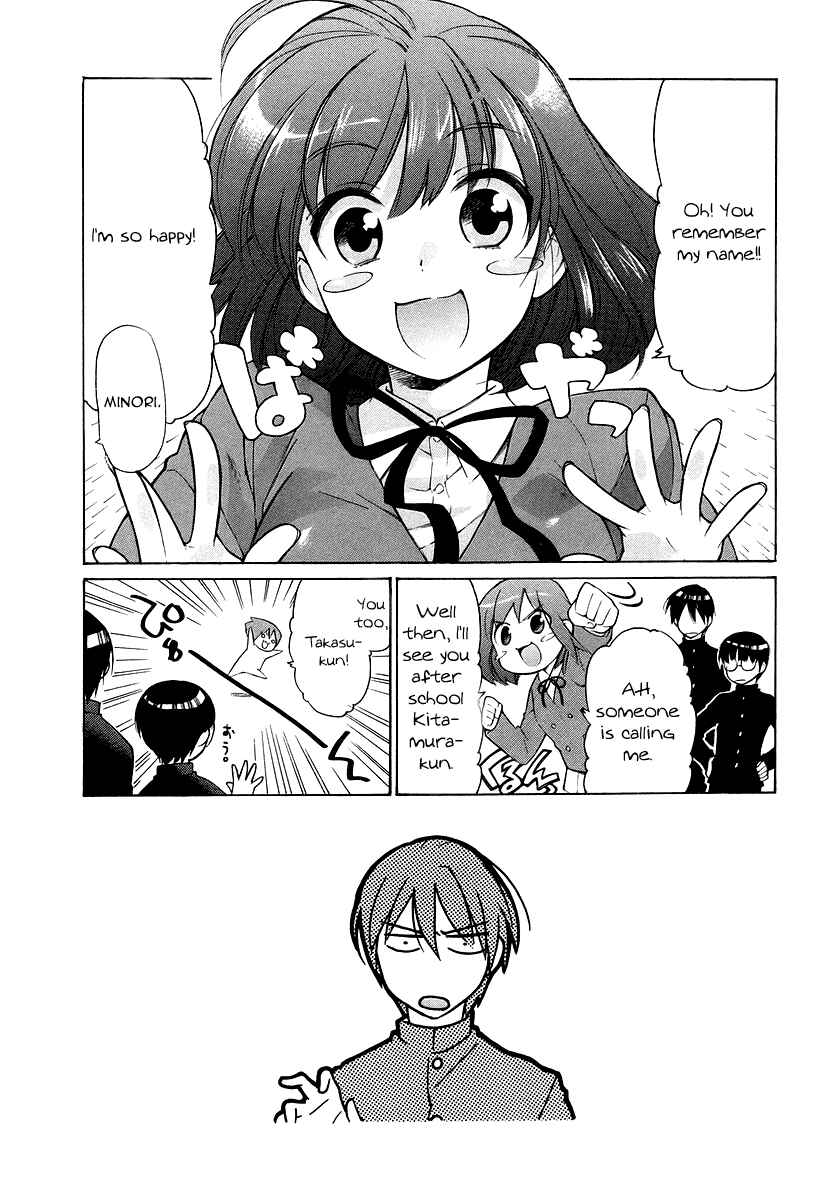 Toradora! Chapter 1 - Page 18