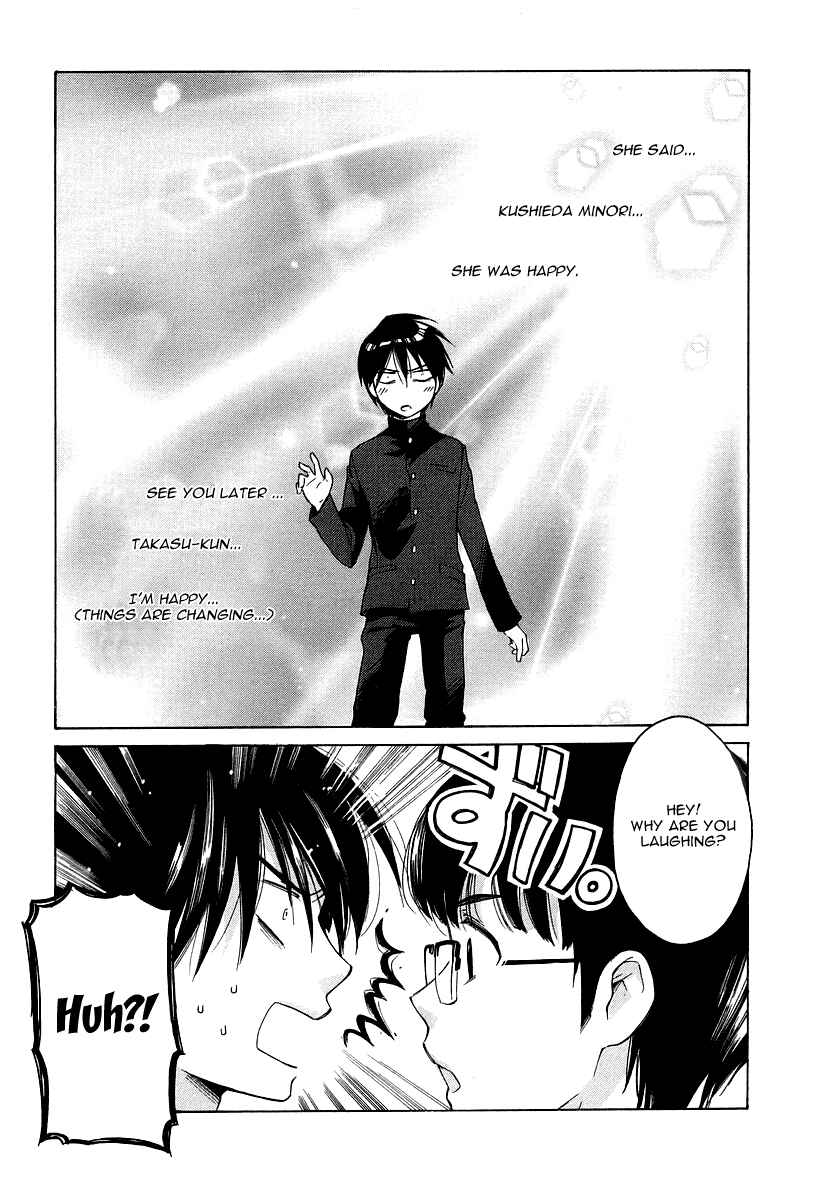 Toradora! Chapter 1 - Page 19