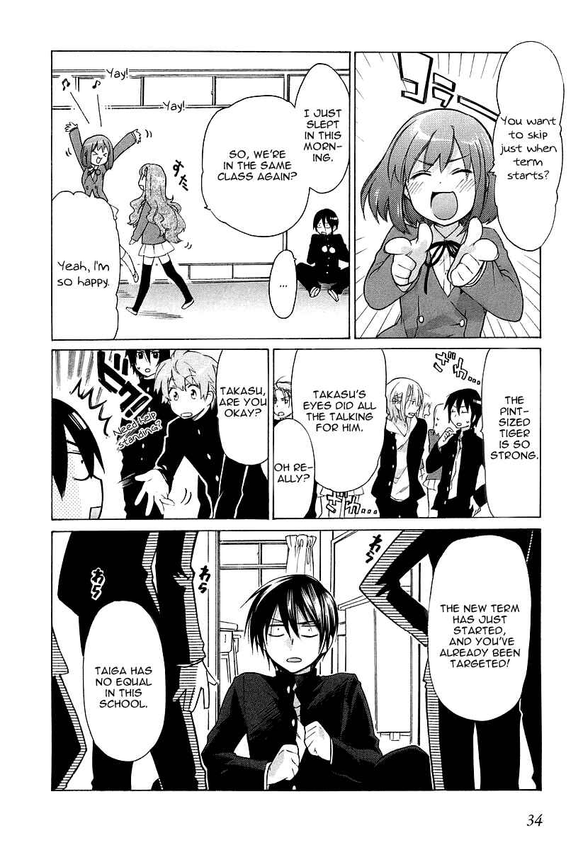 Toradora! Chapter 1 - Page 31