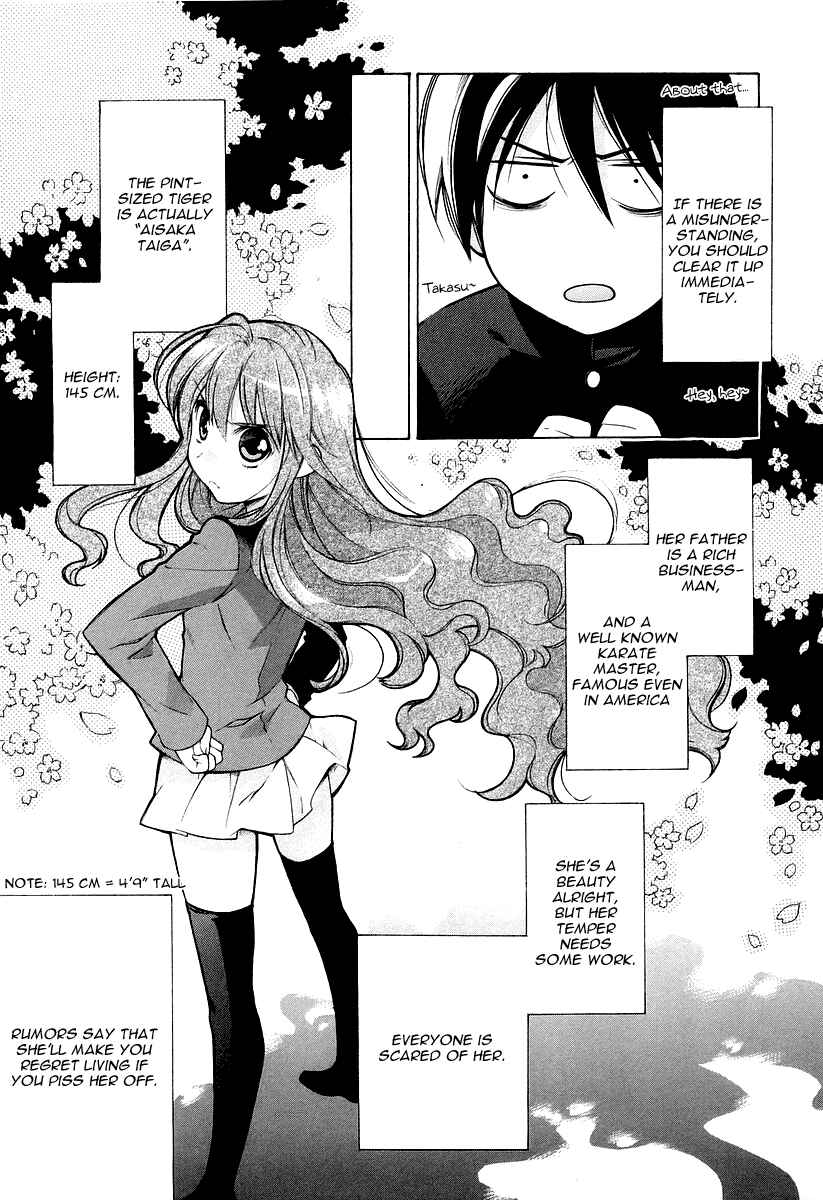 Toradora! Chapter 1 - Page 32