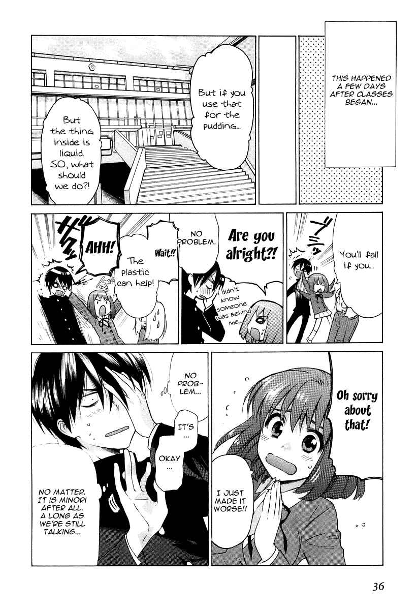 Toradora! Chapter 1 - Page 33