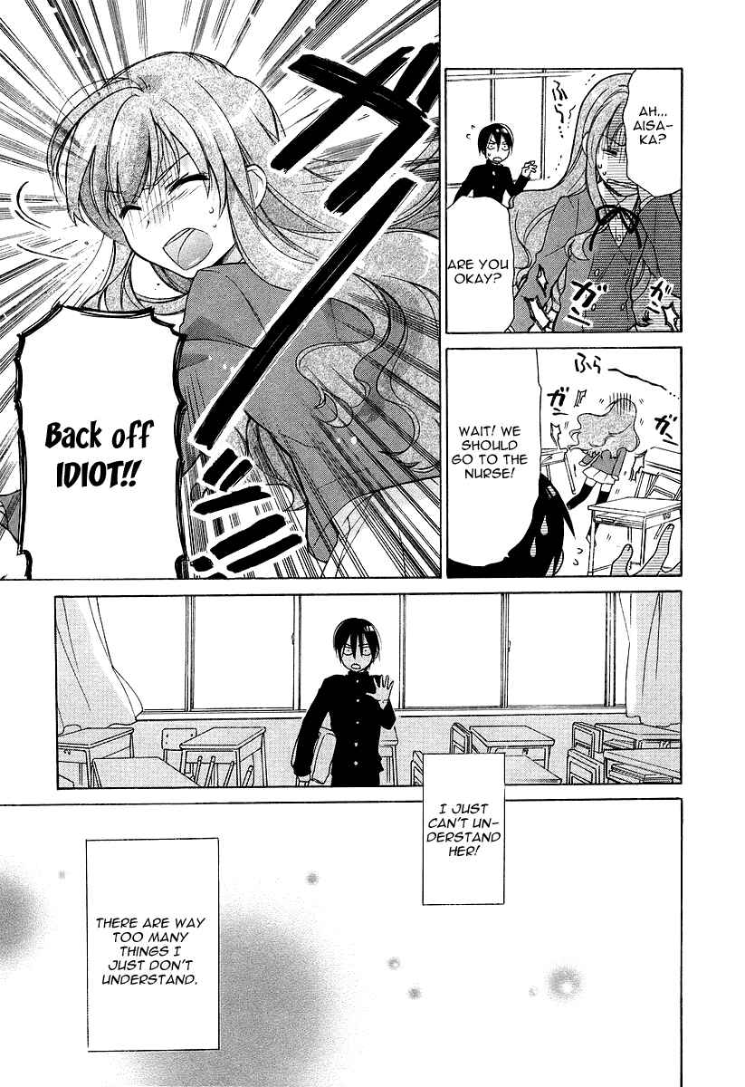 Toradora! Chapter 1 - Page 42