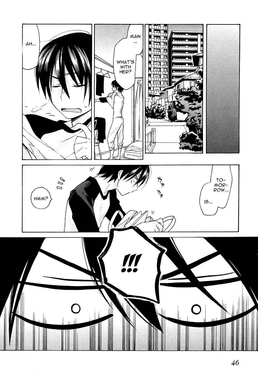Toradora! Chapter 1 - Page 43